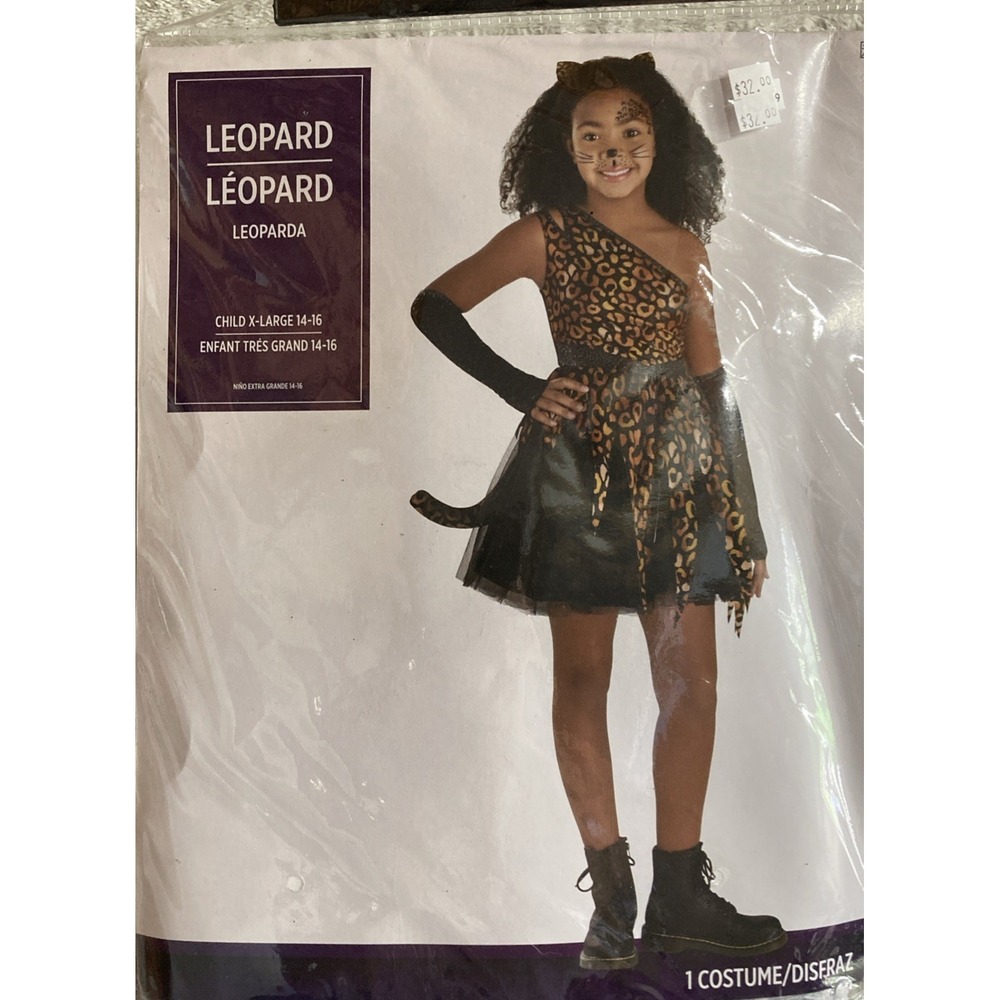 Leopard 5 Piece Halloween Costume Set Size Child X-Large 14-16